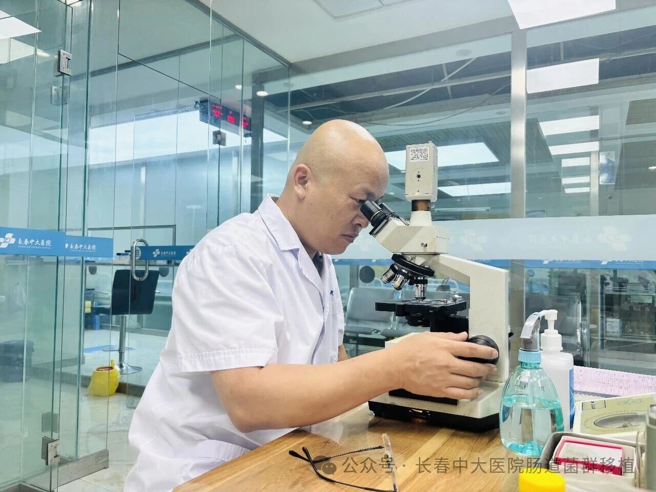 通辽市|高朋磊医师：左手男科临床，右手肠道菌群移植深入研究